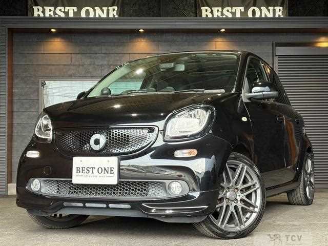 2019 Smart Smart ForFour