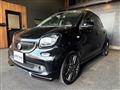 2019 Smart Smart ForFour