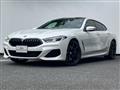 2021 BMW 8 Series
