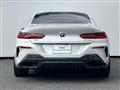 2021 BMW 8 Series