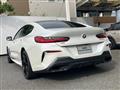 2021 BMW 8 Series