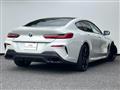 2021 BMW 8 Series