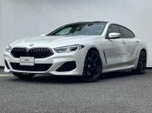 2021 BMW 8 Series