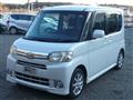 2013 Daihatsu Tanto