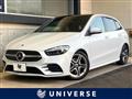 2019 Mercedes-Benz B-Class