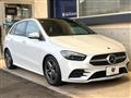 2019 Mercedes-Benz B-Class