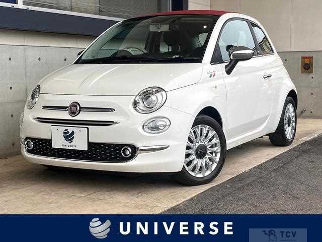 2021 Fiat 500
