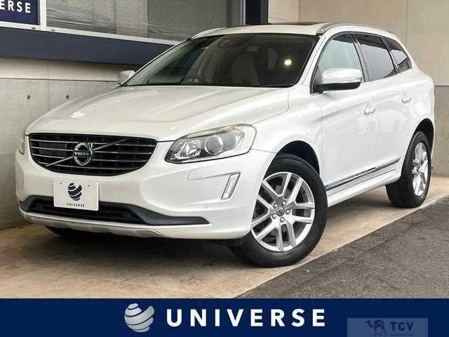 2017 Volvo XC60