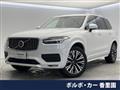 2020 Volvo XC90