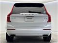 2020 Volvo XC90