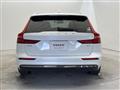 2024 Volvo V60