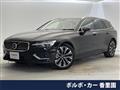 2023 Volvo V60