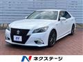 2015 Toyota Crown Hybrid