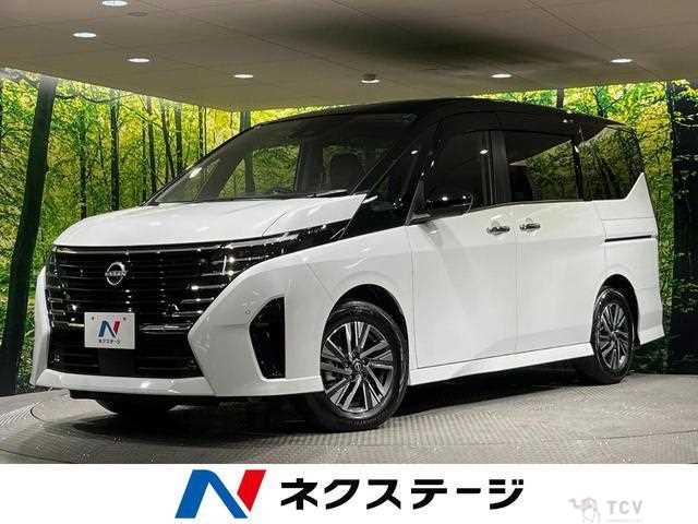 2024 Nissan Serena