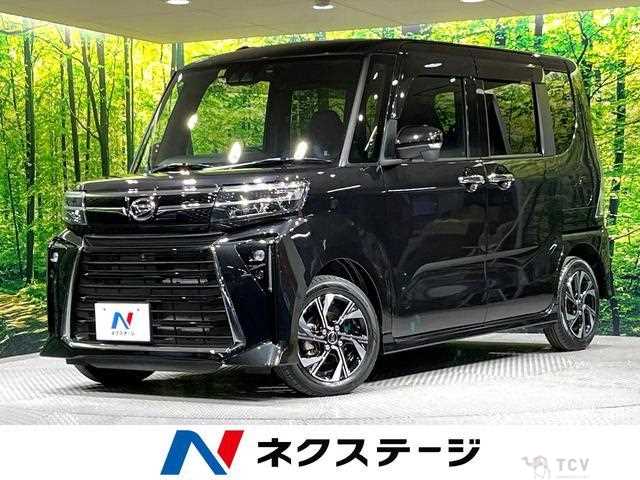 2022 Daihatsu Tanto