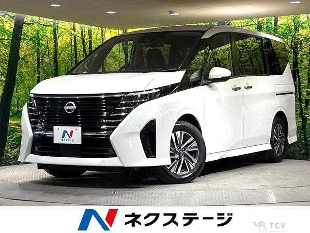 2023 Nissan Serena