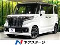 2020 Suzuki Suzuki Others