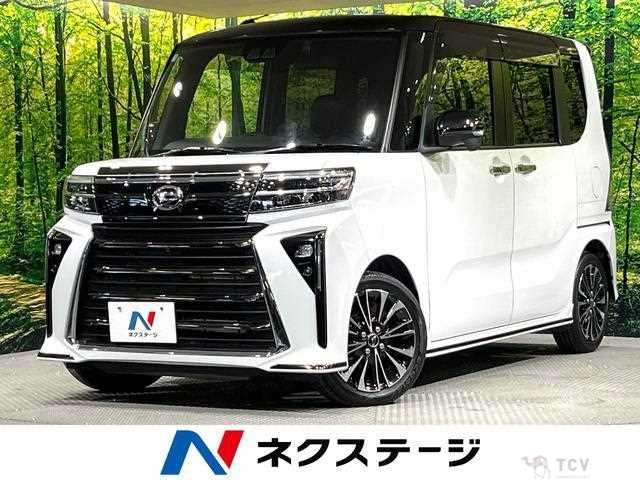 2023 Daihatsu Tanto