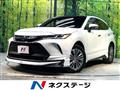 2023 Toyota Harrier Hybrid