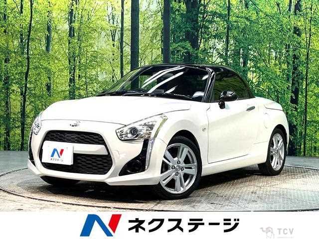2014 Daihatsu Copen