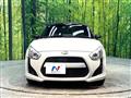 2014 Daihatsu Copen