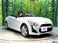 2014 Daihatsu Copen