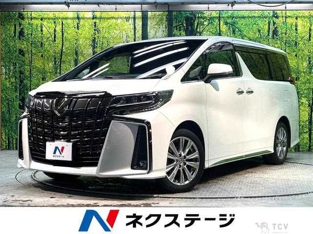 2021 Toyota Alphard G