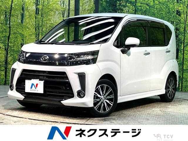 2022 Daihatsu Move