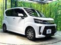 2022 Daihatsu Move