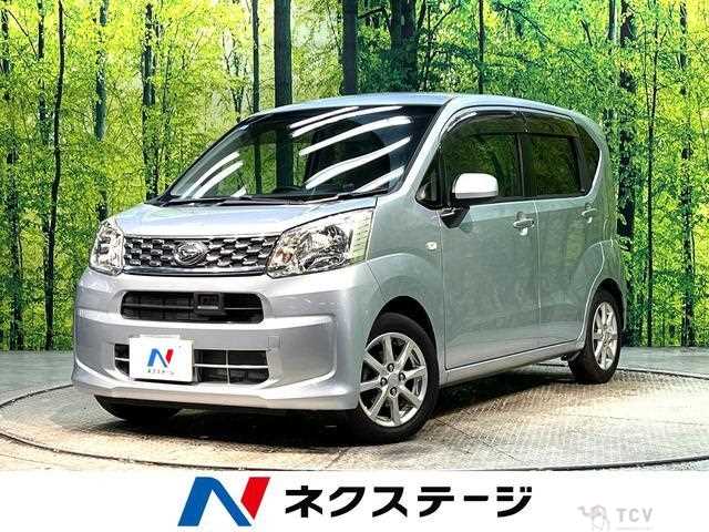 2016 Daihatsu Move