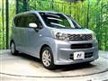 2016 Daihatsu Move