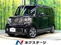 2013 Honda N BOX