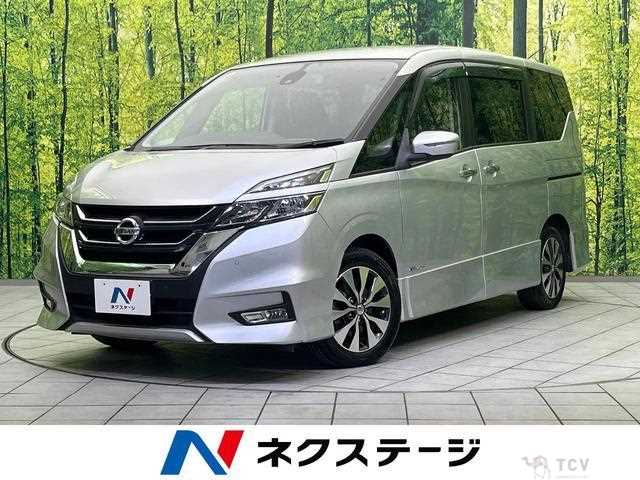2017 Nissan Serena