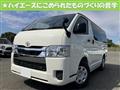 2025 Toyota Hiace Van