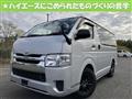 2019 Toyota Hiace Van
