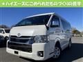 2023 Toyota Hiace Van