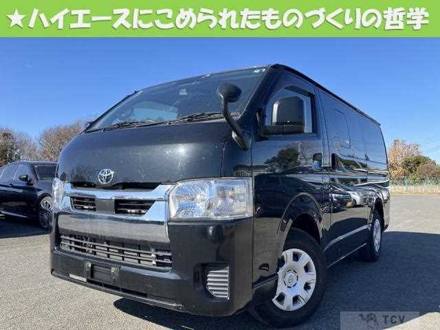 2020 Toyota Hiace Van