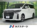 2023 Toyota Alphard G