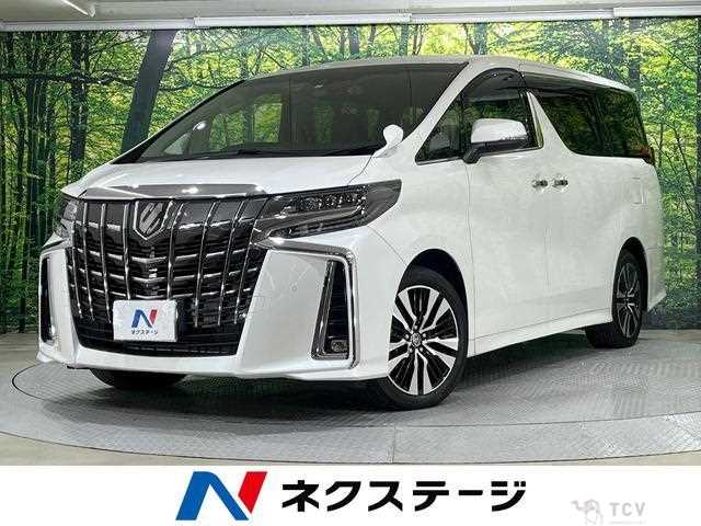 2023 Toyota Alphard G