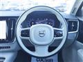2022 Volvo V90