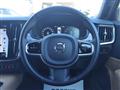 2018 Volvo V90