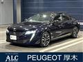 2020 Peugeot Peugoet Others