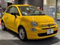 2020 Fiat 500