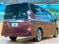 2022 Nissan Serena