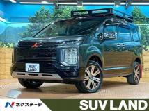 2023 Mitsubishi Delica D5