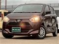 2023 Daihatsu Mira
