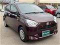 2023 Daihatsu Mira