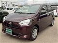2023 Daihatsu Mira
