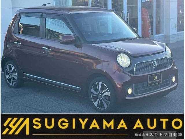 2013 Honda Honda Others