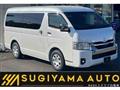 2026 Toyota Hiace Van
